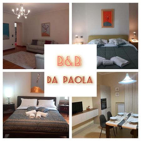 B&B Da Paola Неаполь Экстерьер фото